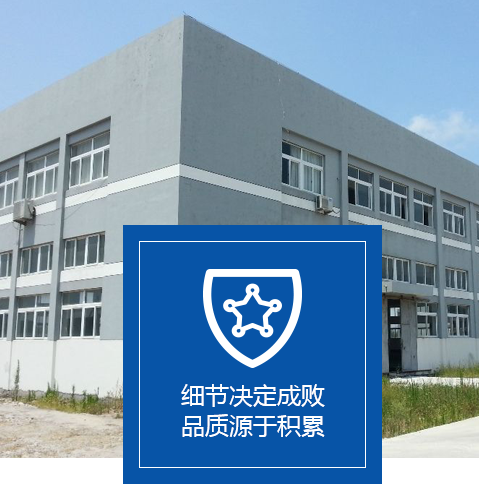 無錫小黄片91下载再生資源91小黄片小视频利用有限公司