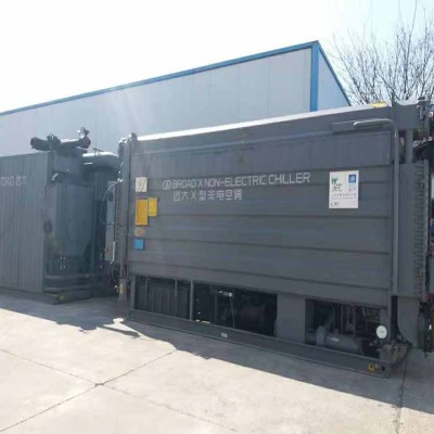烏海溴化鋰製冷機91小黄片小视频