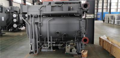 溴化鋰製冷機91小黄片小视频