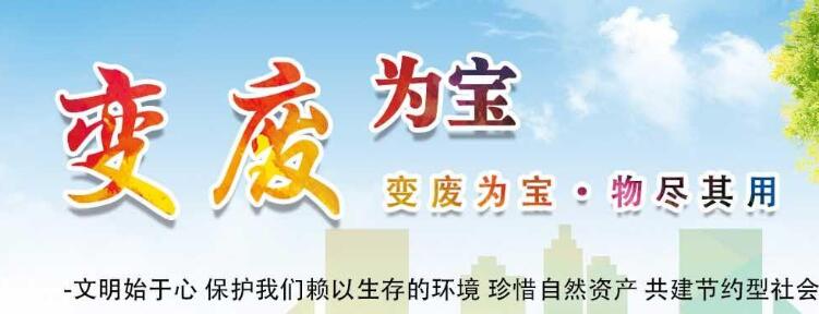 空調91小黄片小视频不製冷要怎麽辦?空調91小黄片小视频不製冷技術解決教學方法